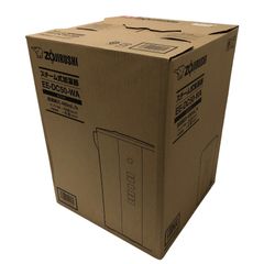 タンスのゲン コンプレッサー式除湿機 JO08 ER-1205 - メルカリ