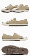 コンバース パンプス スニーカー レディース オールスター LP PUMPS OX CONVERSE フラットシューズ ローカット キャンバス カジュアルシューズ ALL STAR レトロ  ベージュ  薄底