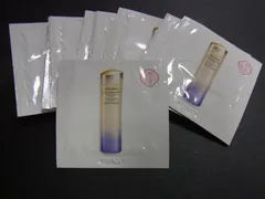 資生堂 バイタルパーフェクション ブライトリバイタル ローション 薬用化粧水 1.5ml×15包