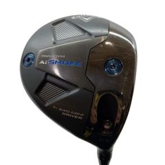 Item thumbnail for item 482b7303-25de-4c51-8fba-d6d3815876ff