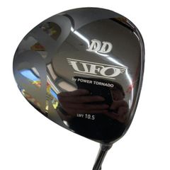 Item thumbnail for item c0f4efe6-2860-47f2-ac03-398d86014f9c