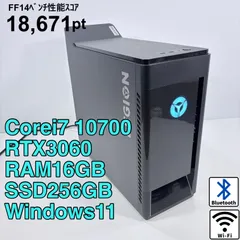 2026年最新】i7 10700 rtx3060の人気アイテム - メルカリ