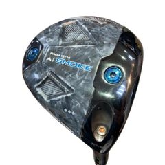 Item thumbnail for item ef619346-8f05-4a8e-8bd7-1831719289ed