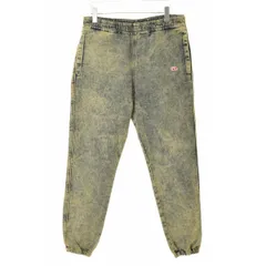 【DIESEL】A05980 D-LAB-NE-FSデニムパンツ