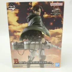 一番くじ 進撃の巨人 ～獣の巨人は俺が仕留める～ B賞 リヴァイ MASTERLISE フィギュア ※中古