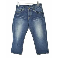 【JOURNALSTANDARD】クロップドデニムパンツ