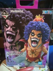 未開封 一番くじ イワンコフ