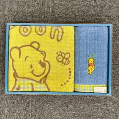 くまのプーさん タオルセット バスタオル フェイスタオル Disney　UCHINO