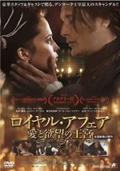 エルピス 希望、あるいは災い 全5巻セット DVD レンタル落ち - メルカリ