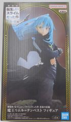 BANDAI SPIRITS 극장판 환생했더니 슬라임이었던 건 창해의 눈물편 마왕 리무르-템페스트