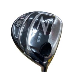 Item thumbnail for item bf464162-2e2f-48c2-9b89-b52ad62e549e