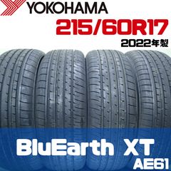 Pchan専用ヨコハマサマータイヤ215／70R16 100H超深溝 ヨコハマサマータイヤ215／70R16 100H深溝 - メルカリ
