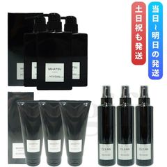 CY ハンドケア（ハンドクリーム）30g 2個セット REVI ルヴィ (0224