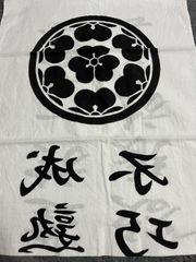 歌舞伎 隈取 家紋 手ぬぐい | Mercari