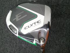 Item thumbnail for item 0ff24455-9ab3-4b77-8df5-d0a7286d3519