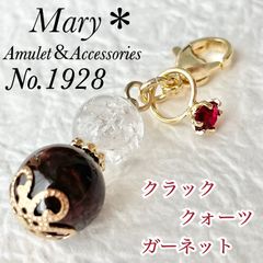 希少品】パイレーツオブカリビアンジャックスパロウ×サマンサキングス 