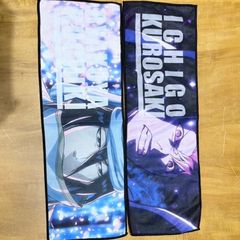 BLEACH ブリーチ 一番くじ 黒崎一護 朽木白哉 フェイスタオル