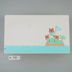 【ｍ580】Nintendo Switch ドック あつまれどうぶつの森 限定デザイン