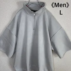 CLEL ハーフジップ プルオーバー ブラック Lサイズ ビッグシルエット 新品タグ付き　グレー
