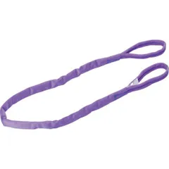 シライ　マルチスリング　ＨＥ形　両端アイ形　１．０ｔ　長さ５．０ｍ