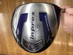 Item thumbnail for item 95b096ea-ec45-4732-b5c7-bd3c2a985292