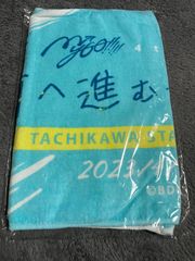 GADORO 一家団欒 FC限定タオル - メルカリ