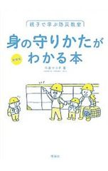 Item thumbnail for item 9831ed1c-b88c-4022-8a24-56ef7448d213