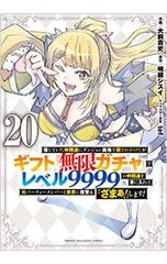 CD／CASCADE／YELLOW MAGICAL TYPHOON - メルカリ