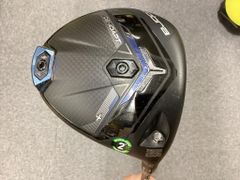 Item thumbnail for item 00950dc2-90e5-42d2-a126-5b06faef9934