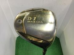 Item thumbnail for item 590e82d7-761f-4f98-b4bc-27c2ee33ac68