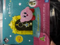 星のカービィ 一番くじ A賞