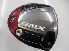 Item thumbnail for item 2eae86ec-c8d5-4b71-b881-d30d97efdb1c