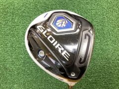 Item thumbnail for item 72b2d5cb-ad9c-4663-bed8-003300caa042