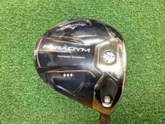 Item thumbnail for item 1035181d-57aa-4031-95f4-edcd53f4a410