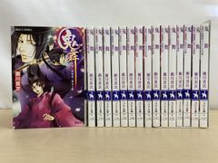 武満徹・音楽創造への旅 立花 隆 文藝春秋 - メルカリ