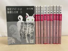 武満徹・音楽創造への旅 立花 隆 文藝春秋 - メルカリ
