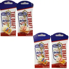 オリオンビール　キーホルダー　リキッドビア　