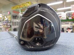 Item thumbnail for item f594cc32-8691-4e77-ba63-692be68ae2d6