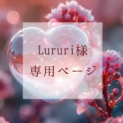 【Lururi様おまとめ購入専用】アンダラクリスタルのマルチカラーペンダントトップ《ライトブルー系・グリーン系》