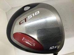 Item thumbnail for item c774a6ac-254b-4719-9a50-0399d216e580