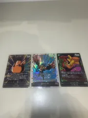 【大特価】ドラゴンボール フュージョンワールド　ゴジータ BR SCR　おまけ付