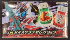 バンダイ DXバイスタンプシリーズ 仮面ライダーリバイス DXバイスタンプセレクション01