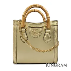 グッチ GUCCI バンブー グッチ ダイアナ ナノバッグ 760251 レザー ハンドバッグ sh【中古】