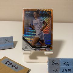 Item thumbnail for item ac918f87-a2b9-48b7-b086-920be3ffa7f1