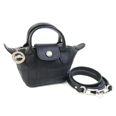  ロンシャン ミニ2WAYバッグ ル プリアージュ 中古