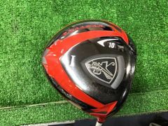 Item thumbnail for item bf3d5936-49d2-4922-bb50-d0523526135b