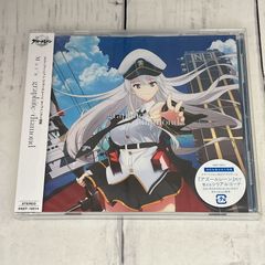 学園アイドルマスター 篠澤広 メクルメCDのみ 未開封品 - メルカリ