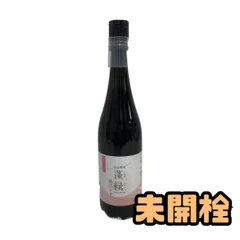 ★未開栓★ 酵素ドリンク 越後酵素 蓬緑 腸活ケア 720mL 賞味期限2027.09.28 AZN104859相