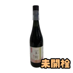 ★未開栓★ 酵素ドリンク 越後酵素 蓬緑 腸活ケア 720mL 賞味期限2027.09.25 AZN109366相