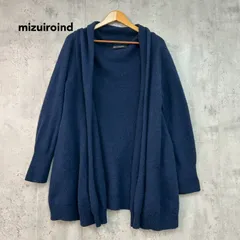 mizuiro ind ミズイロインド カーディガン コーディガン ニット ロングカーディガン ショールカラー ガウン ドレープ ネイビー 紺色 ウール アルパカ混 羽織り Aライン ワイドシルエット オーバーサイズ 綺麗め 上品  ★ ■◇